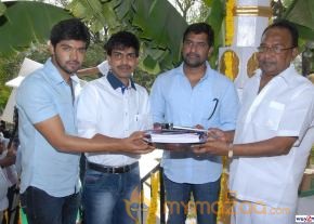Weekend Love Movie Launch  photo 16