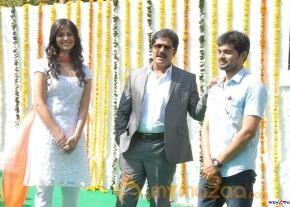 Weekend Love Movie Launch  photo 22