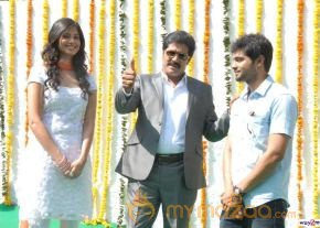 Weekend Love Movie Launch  photo 35