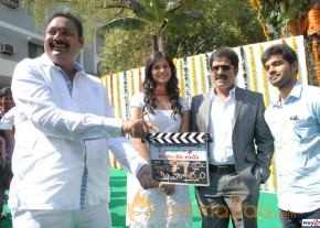 Weekend Love Movie Launch  photo 7