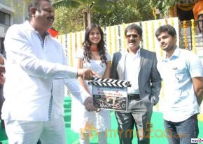 Weekend Love Movie Launch  photo 3
