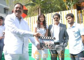 Weekend Love Movie Launch  photo 34