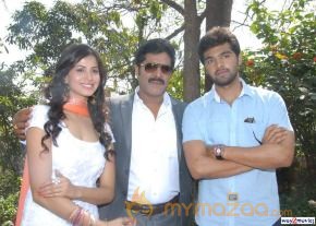 Weekend Love Movie Launch  photo 27