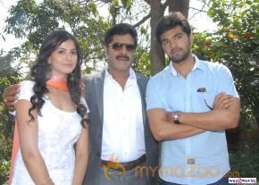 Weekend Love Movie Launch  photo 4