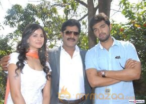 Weekend Love Movie Launch  photo 2
