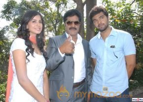 Weekend Love Movie Launch  photo 23