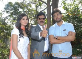 Weekend Love Movie Launch  photo 33