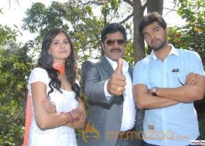 Weekend Love Movie Launch  photo 10