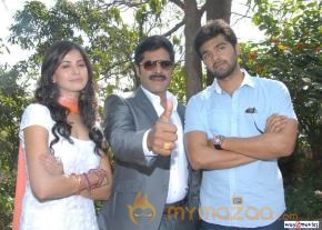 Weekend Love Movie Launch  photo 52