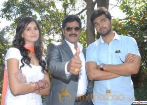 Weekend Love Movie Launch  photo 25