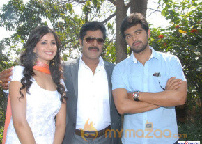 Weekend Love Movie Launch  photo 38