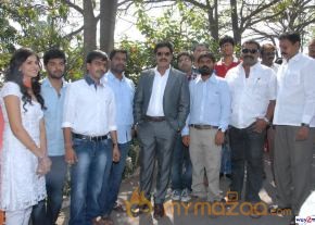 Weekend Love Movie Launch  photo 11