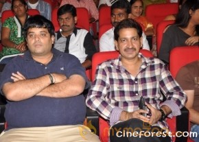 Yamudiki Mogudu Audio Launch Gallery photo 24