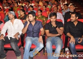 Yamudiki Mogudu Audio Launch Gallery photo 43