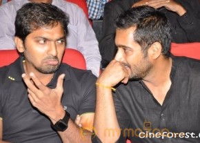 Yamudiki Mogudu Audio Launch Gallery photo 30