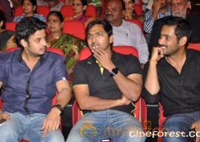 Yamudiki Mogudu Audio Launch Gallery photo 25