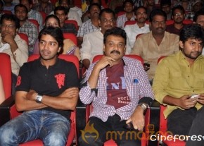 Yamudiki Mogudu Audio Launch Gallery photo 8