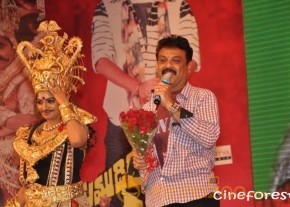 Yamudiki Mogudu Audio Launch Gallery photo 6
