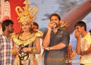 Yamudiki Mogudu Audio Launch Gallery photo 46