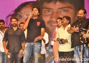Yamudiki Mogudu Audio Launch Gallery photo 27