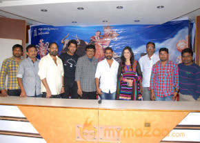 Yamudiki Mogudu Success Meet Photos photo 8