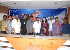 Yamudiki Mogudu Success Meet Photos photo 21