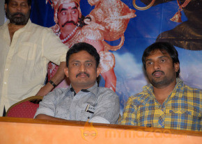 Yamudiki Mogudu Success Meet Photos photo 11