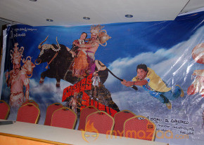 Yamudiki Mogudu Success Meet Photos photo 20
