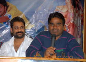 Yamudiki Mogudu Success Meet Photos photo 17