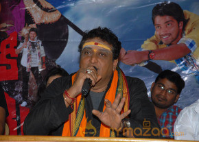 Yamudiki Mogudu Success Meet Photos photo 26