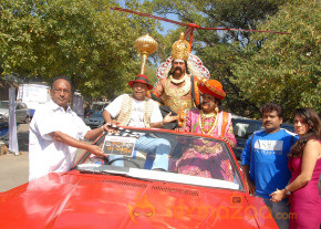 Yamudu Vastunnadu Movie Launch Photos photo 5