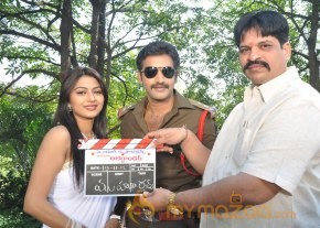 YEDURULENI ALEXANDER MOVIE LAUNCH PHOTO Gallery photo 8