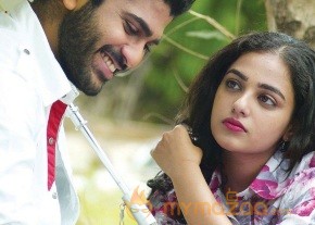 Yemito Ea Maya Movie Stills photo 7