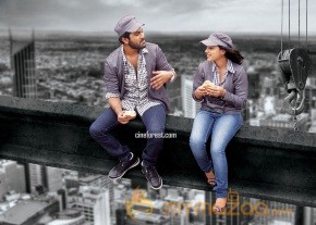 Yemito Ea Maya Movie Stills photo 2