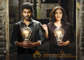 Yemito Ea Maya Movie Stills