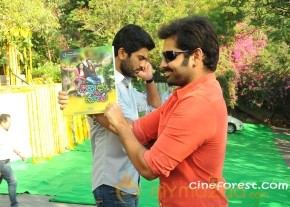 Yemito Ee Maya Movie Launch photos photo 19