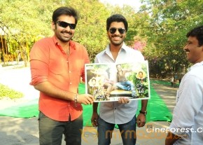 Yemito Ee Maya Movie Launch photos photo 40
