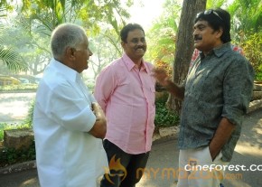 Yemito Ee Maya Movie Launch photos photo 22