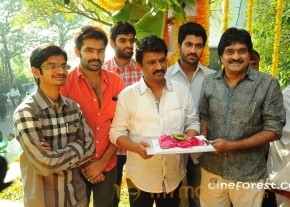 Yemito Ee Maya Movie Launch photos photo 34