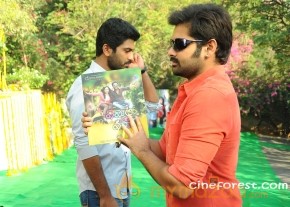 Yemito Ee Maya Movie Launch photos photo 6