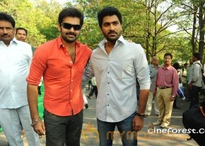 Yemito Ee Maya Movie Launch photos photo 30