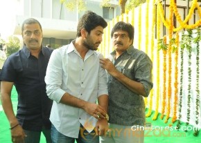 Yemito Ee Maya Movie Launch photos photo 10