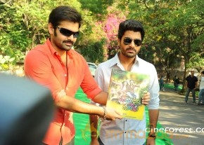 Yemito Ee Maya Movie Launch photos
