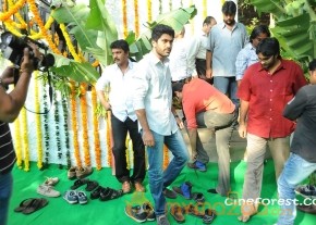 Yemito Ee Maya Movie Launch photos photo 12