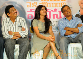 Yeto Vellipoyindi Manasu Movie Success Meet Photos photo 10