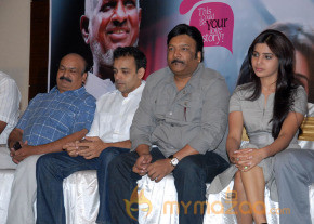 Yeto Vellipoyindi Manasu Movie Success Meet Photos photo 26