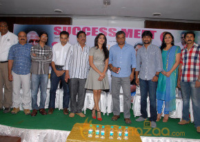 Yeto Vellipoyindi Manasu Movie Success Meet Photos photo 19