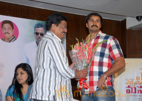 Yeto Vellipoyindi Manasu Movie Success Meet Photos photo 52