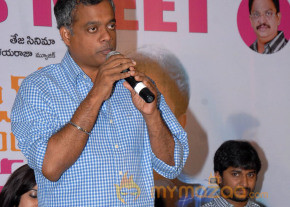 Yeto Vellipoyindi Manasu Movie Success Meet Photos photo 22