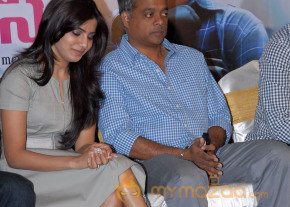 Yeto Vellipoyindi Manasu Movie Success Meet Photos photo 48